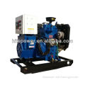 CE&ISO approved 40kw LPG generator powered by cummins engine with stamford alternator